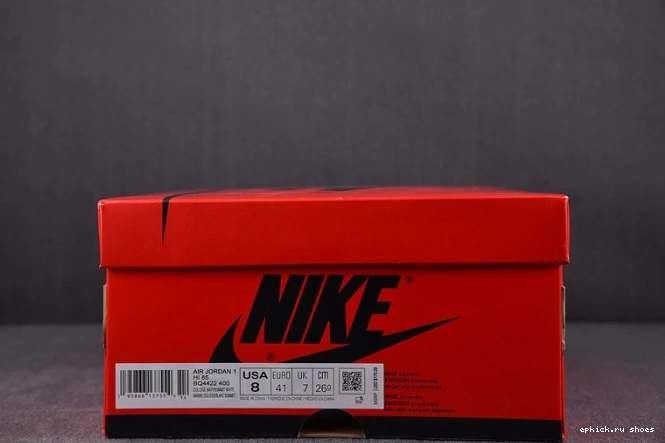 Rep BQ4422-400 Jordan Air High Georgetown 85 1 0719